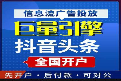 百度SEO推广案例：实战解析与效果展示